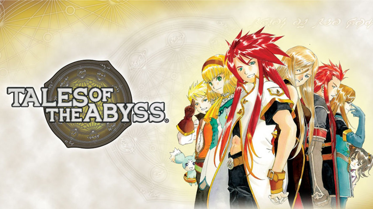 Tales Of The Abyss Tales Of The Abyss
