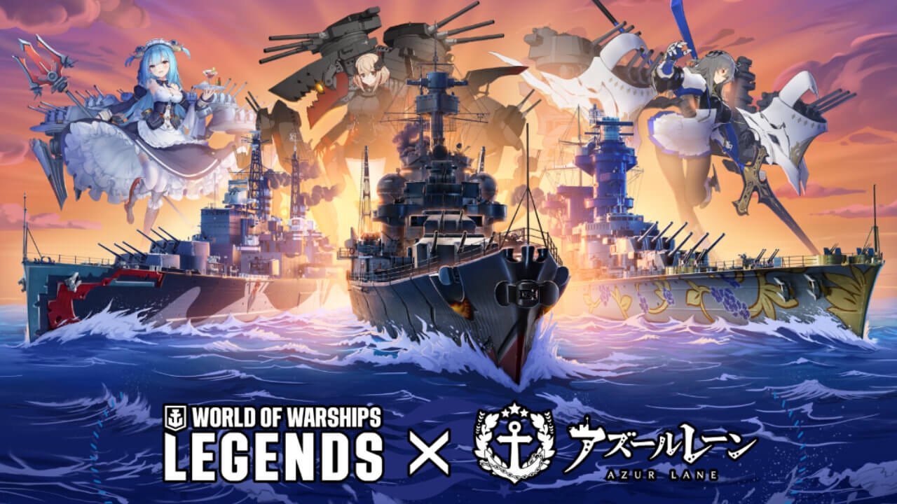 World of Warships Azur Lane