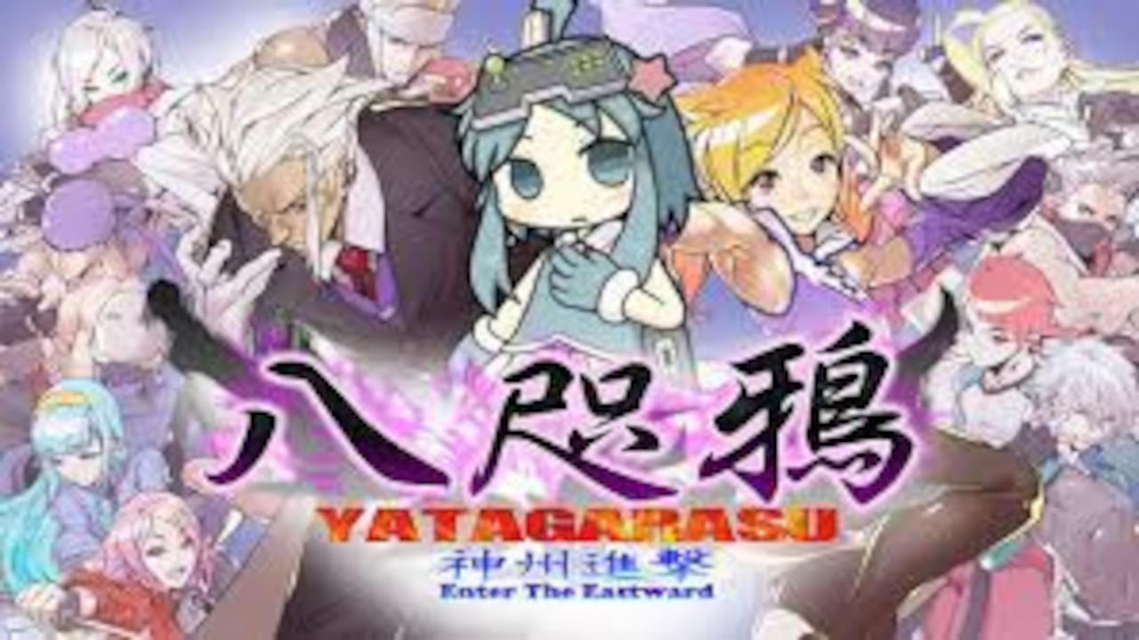 Yatagarasu Enter the Eastward
