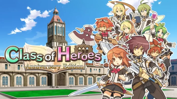 Class of Heroes Anniversary Edition