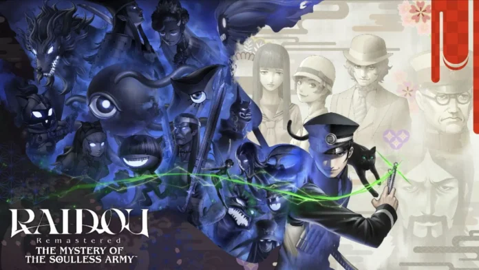 RAIDOU Remastered The Mystery of the Soulless Army